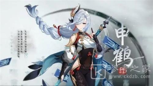 原神满命角色强度排行最新版本分享