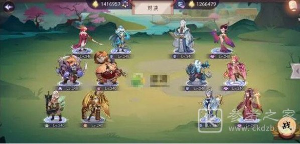 上古有灵妖轩辕试炼怎么通过