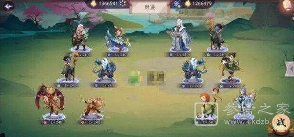 上古有灵妖轩辕试炼怎么通过