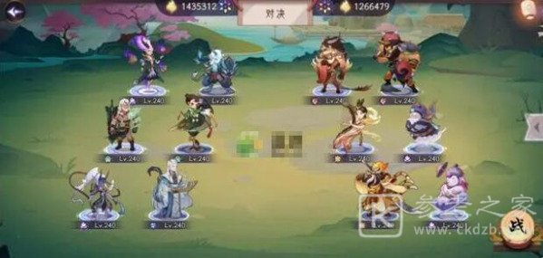上古有灵妖轩辕试炼怎么通过