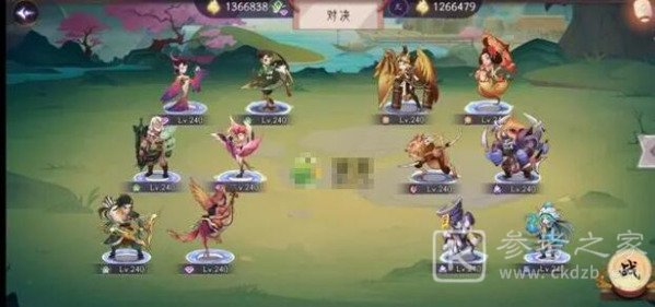 上古有灵妖轩辕试炼怎么通过