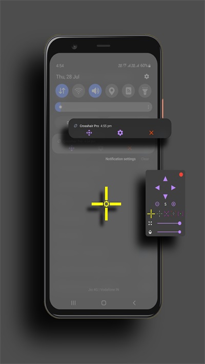 crosshair pro截图