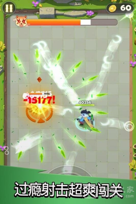 点金猎人宗门详细攻略大全
