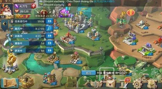 王国纪元出兵数量怎么提高