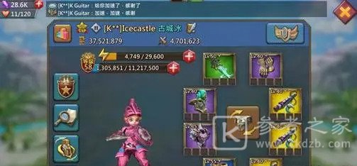 T5兵种攻击力详情介绍