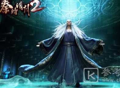 秦时明月手游魔化卫庄怎么获得 魔化卫庄获取方法介绍