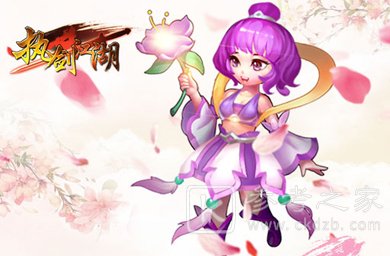 执剑江湖攻略最新
