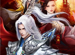 蜀剑苍穹手游新手怎么玩 新手开局攻略大全