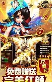 苍穹变怎么玩