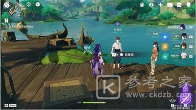 原神任务问题的转化理论强度怎么做全流程攻略