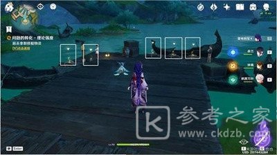 原神任务问题的转化理论强度怎么做全流程攻略