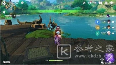 原神任务问题的转化理论强度怎么做全流程攻略