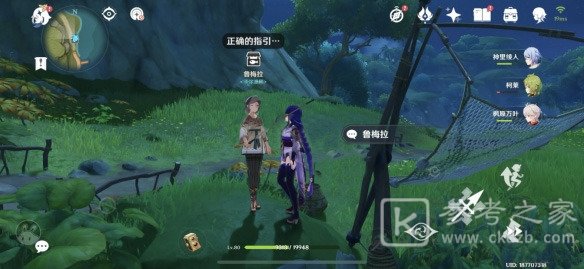 原神鱼缸怎么获得制作方法介绍