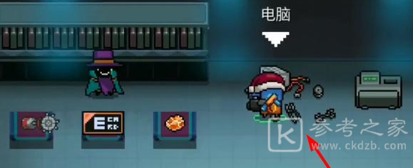 元气骑士磁带有什么用磁带如何播放