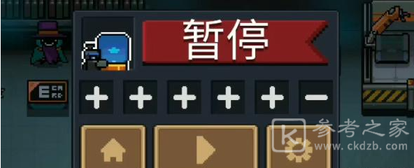 元气骑士磁带有什么用磁带如何播放