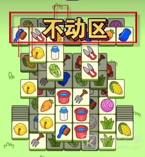 羊了个羊10月21日每日一关怎么过
