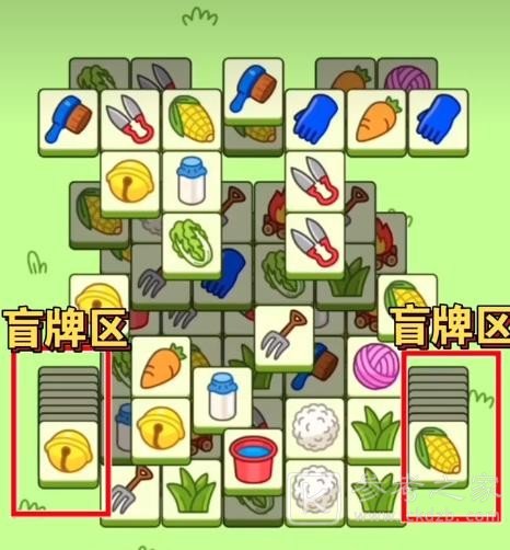 羊了个羊10月21日每日一关怎么过