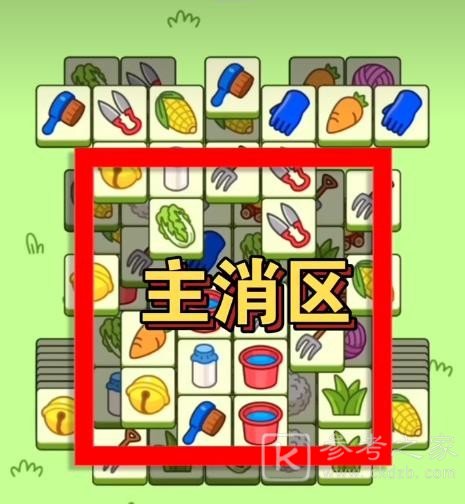 羊了个羊10月21日每日一关怎么过