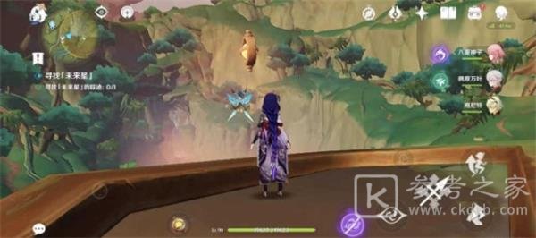 原神3.1寻星之旅第一天怎么过关