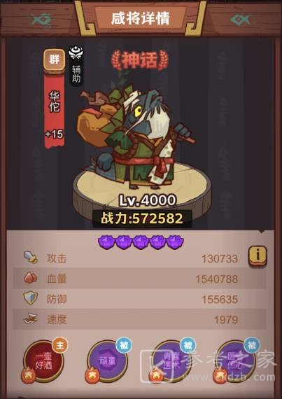 咸鱼之王龙鱼青囊搭配推荐