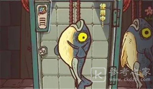 咸鱼之王2022年兑换码大全