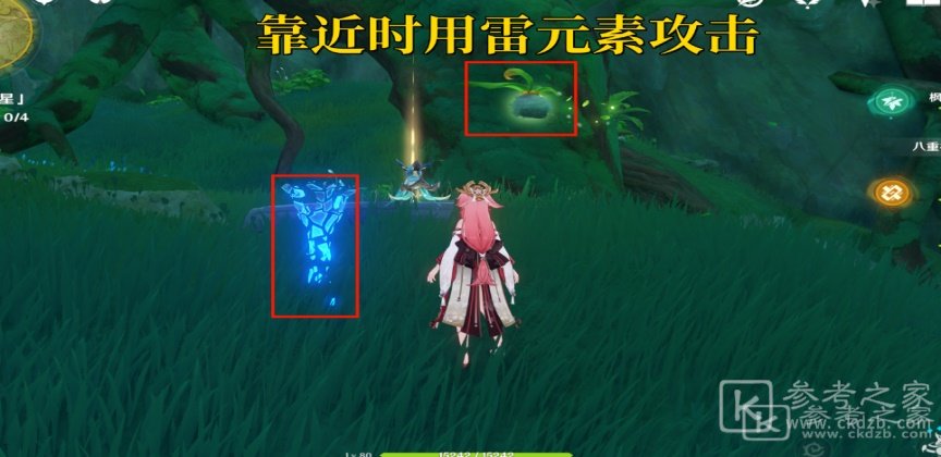 原神聪明向智的未来星位置 聪明向智的未来星具体位置介绍