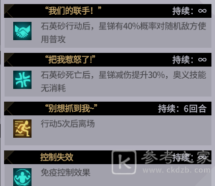 非匿名指令悬赏报酬怎么过