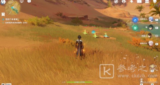 原神3.1未来星第五个在什么地方