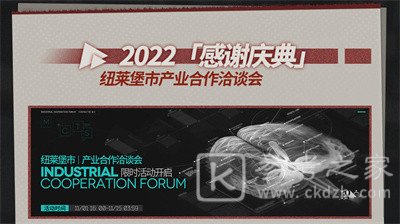 明日方舟2022感谢庆典全新福利介绍