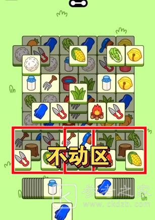 羊了个羊10.27关卡怎么过第二关