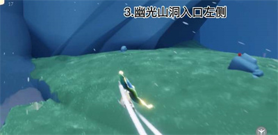 光遇欧若拉季云野神龛位置一览