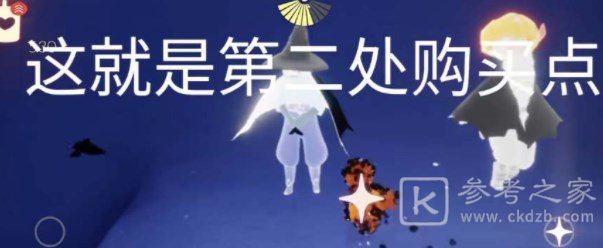 光遇2022万圣节巫师位置一览