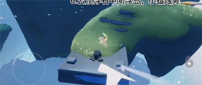 光遇欧若拉季云野神龛位置一览