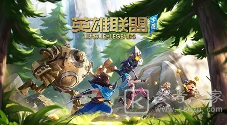 如何获得英雄联盟手游传说福袋 英雄联盟手游传说福袋获取方法详解