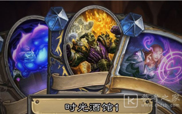炉石传说黑暗大佣兵任务怎么完成 黑暗大佣兵任务完成攻略