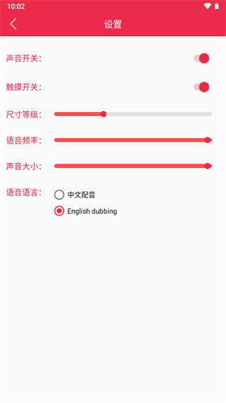 shimeji原神桌宠截图