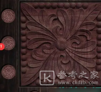 戏法门第五章怎么通关 第五章旧尘缘图文通关攻略