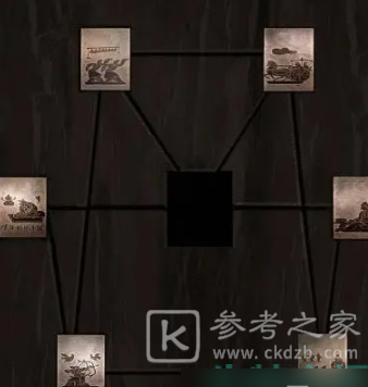 戏法门第五章怎么通关 第五章旧尘缘图文通关攻略