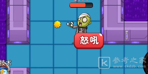 别惹农夫魔将怎么解锁   魔将隐藏皮肤解锁攻略[多图]图片3
