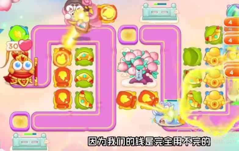保卫萝卜4周赛11月8日攻略   周赛11.8无伤过关视频攻略[多图]图片3
