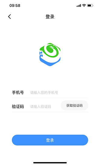 无锁忧截图