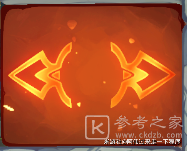 《原神》冒险家试炼第五天通关攻略
