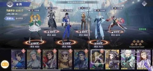 斗罗大陆魂师对决精品幽冥绯芍药获取方法