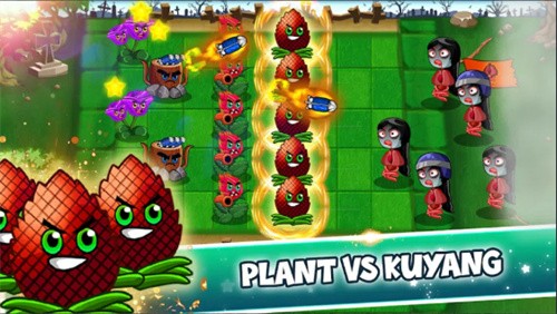 植物大战苦阳大战截图