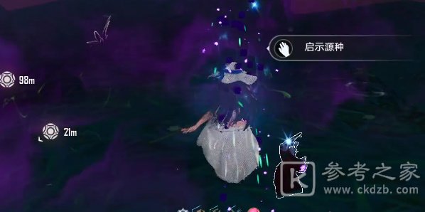 幻塔发芽的启示源种获取方法