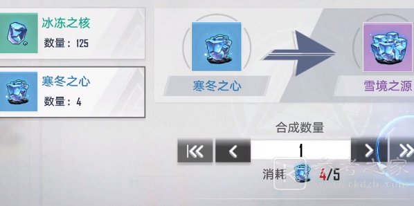 幻塔发芽的启示源种获取方法