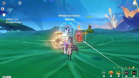 原神要地防御第二天扰乱袭击怎么玩 原神要地防御扰乱袭击阵容搭配攻略