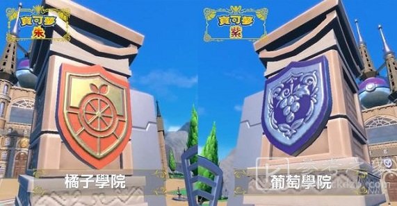宝可梦朱紫一周目阵容怎么选 宝可梦一周目最强通关阵容攻略