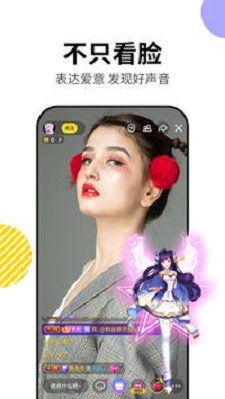 91直播截图