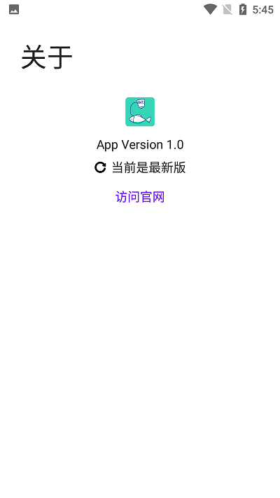 写锤子检讨书生成器截图